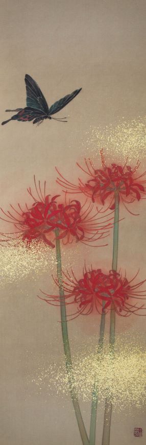 田口由花 靖山画廊