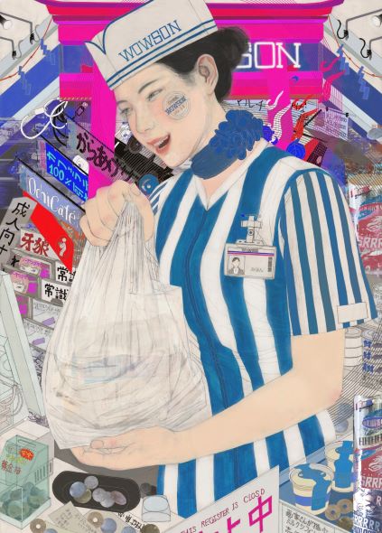 越智俊介 靖山画廊